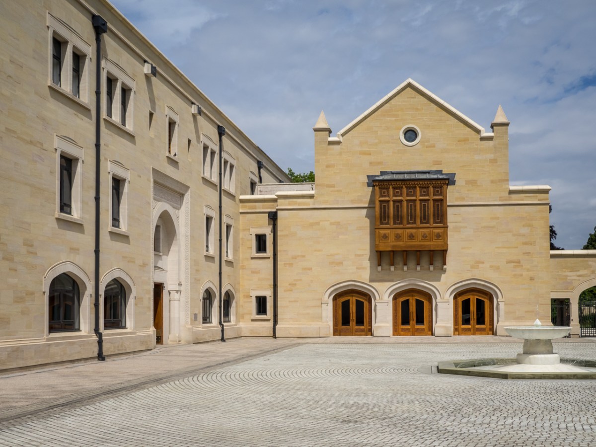 Oxford Centre for Islamic Studies